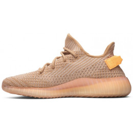 Adidas Yeezy Boost 350 V2 Clay
