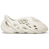 Yeezy Foam Runner Ararat