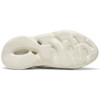 Yeezy Foam Runner Ararat