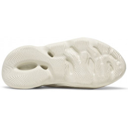 Yeezy Foam Runner Ararat