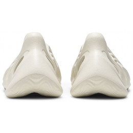 Yeezy Foam Runner Ararat
