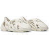 Yeezy Foam Runner Ararat