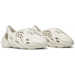 Yeezy Foam Runner Ararat