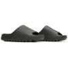 Yeezy Slides Onyx