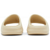 Yeezy Slides Bone