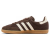 Adidas Samba OG Earth Strata Wonder White