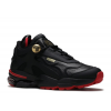 Balmain x Puma Cell Stellar Black