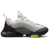 Nike Air Max Zoom 950 NRG Grey London