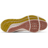 Nike Air Zoom Pegasus 39 Whisper Madder