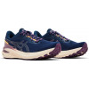Asics GT-1000 13 TR Nature Bathing Navy