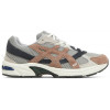 Кроссовки The HAL Studios x Asics Gel-1130 Earth