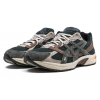 Кроссовки The HAL Studios x Asics Gel-1130 Evergreen Magnetic