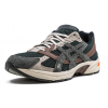 Кроссовки The HAL Studios x Asics Gel-1130 Evergreen Magnetic