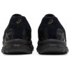 Кроссовки Asics Gel-Sonoma 15 50 Black