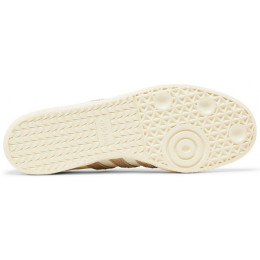 Кроссовки Kasina x Adidas Samba END Consortium Cup