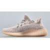 Кроссовки Yeezy Boost 350 V2 Synth Reflective