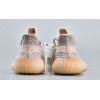 Кроссовки Yeezy Boost 350 V2 Synth Reflective