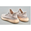 Кроссовки Yeezy Boost 350 V2 Synth Reflective