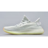 Кроссовки Yeezy Boost 350 V2 Hyperspace