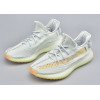 Кроссовки Yeezy Boost 350 V2 Hyperspace