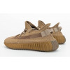 Кроссовки Yeezy Boost 350 V2 Earth Non-Reflective