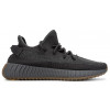 Yeezy Boost 350 V2 Cinder Reflective Stripe
