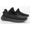 Yeezy Boost 350 V2 Cinder Reflective Stripe