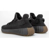 Yeezy Boost 350 V2 Cinder Reflective Stripe