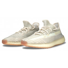 Yeezy Boost 350 V2 Citrin Beige Non-Reflective