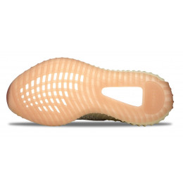 Yeezy Boost 350 V2 Citrin Beige Non-Reflective