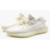 Yeezy Boost 350 V2 Cream White