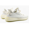 Yeezy Boost 350 V2 Cream White