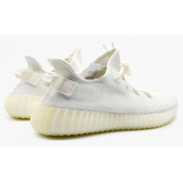Yeezy Boost 350 V2 Cream White