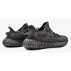 Yeezy Boost 350 V2 Black Reflective