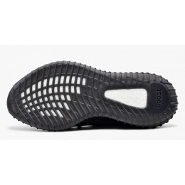 Yeezy Boost 350 V2 Black Reflective