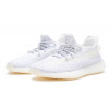 Кроссовки Yeezy Boost 350 V2 Static Non-Reflective