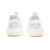 Кроссовки Yeezy Boost 350 V2 Static Non-Reflective