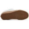 Кеды Vans Knu Skool Milk White Gum