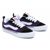 Кеды Vans Knu Skool Black Purple
