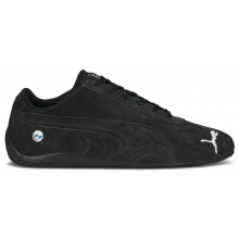 Кроссовки Puma мужские