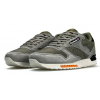 Reebok Classic Suede Ripple Khaki