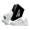 Reebok Classic Leather Ripple White