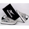 Reebok Classic Suede Cordura Grey Blue серые с синим