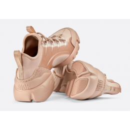 Кроссовки Dior D-Connect Beige