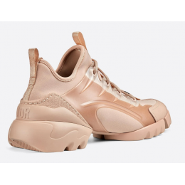 Кроссовки Dior D-Connect Beige