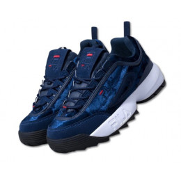 Fila Disruptor 2 Dark Blue