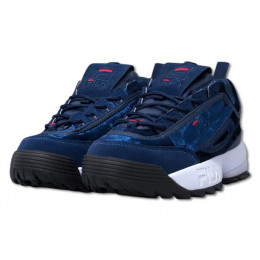 Fila Disruptor 2 Dark Blue