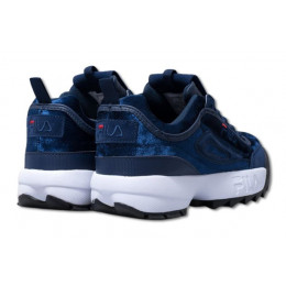 Fila Disruptor 2 Dark Blue