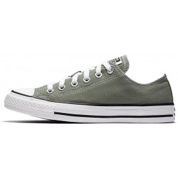 Кеды Converse All Star Low Grey
