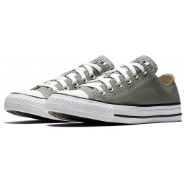 Кеды Converse All Star Low Grey